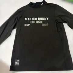 Item thumbnail for item cd188110-94e4-472e-95d6-c58058600329