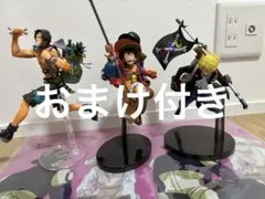 アオヤマ　テル様 リクエスト 6点 まとめ商品