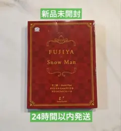 2026年最新】不二家 snowman フォトフレームの人気アイテム - メルカリ
