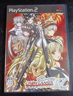 GROWLANSER IV Wayfarer of the Time