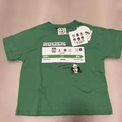 新品　バースデイ　山手線　上野　新幹線　パンダ　Tシャツ 90cm