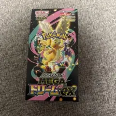 正規品】ポケモンカード メガドリームex シュリペリなし1箱！ - メルカリ