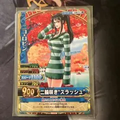 2026年最新】ワンピースベリーマッチ ロビンの人気アイテム - メルカリ
