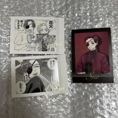 WIND BREAKER ウィンブレ展 ウィンブレ ぱしゃこれ 蘇枋