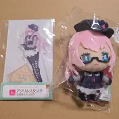 グッスマくじ　初音ミク　2025AUTUMN　巡音ルカ　ぬいぐるみ　アクスタ