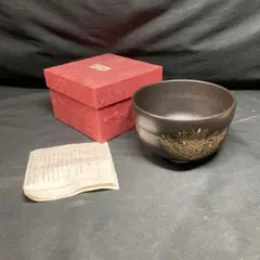 【未使用】九谷焼 吉祥窯 金彩 抹茶碗