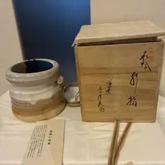 未使用/特価❕韓国人間国宝/申 相浩作/高麗青磁/水指/1点 茶道具