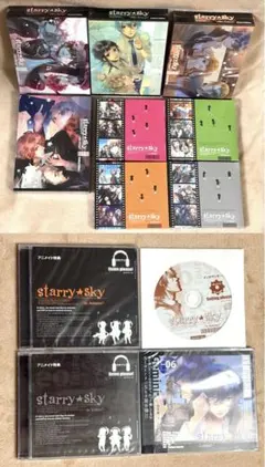 Starry Sky 全巻セット 初回限定盤 PCゲーム 乙女ゲーム - メルカリ