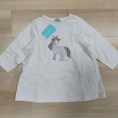 ハッカキッズ 7分袖Tシャツ130のサムネイル
