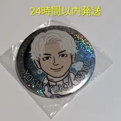 2026年最新】加納嘉将 缶バッジの人気アイテム - メルカリ
