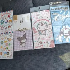 Item thumbnail for item 82f4abed-4d67-4442-9ec3-9a696554eca8