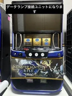 2025年最新】モンハンライズ 実機の人気アイテム - メルカリ