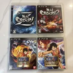 無双OROCHI 3・2 & 海賊無双2・1 セット