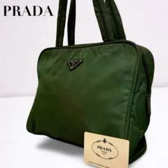 Item thumbnail for item eeefa5df-e123-4179-973e-133152086097