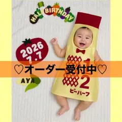 【オプション多数❣️】キューピーハーフハーフバースデー衣装のサムネイル
