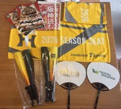 阪神タイガースHanshin Tigers 応援グッズセット - メルカリ