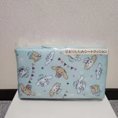 2026年最新】Sanrio クッション・座布団の人気アイテム - メルカリ