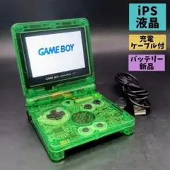 2025年最新】ゲームボーイアドバンスsp イヤホンの人気アイテム - メルカリ