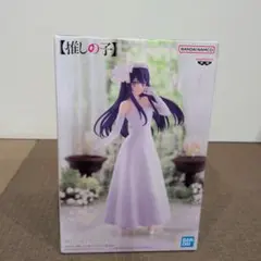 Item thumbnail for item 394bc732-d72d-4dcb-a14c-a17f6dda041a