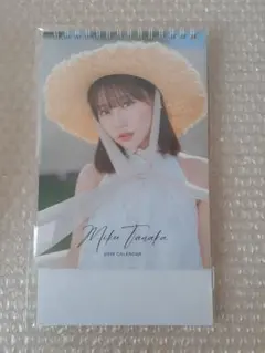 未来様 リクエスト 2点 まとめ商品