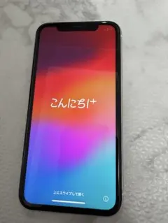 Apple iPhone 11 本体 ホワイト 128GB