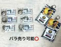 Item thumbnail for item 1b5e5bd5-124e-4eda-8aca-5ea13ff3dfb1