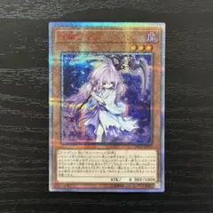 2026年最新】浮幽さくら 20thの人気アイテム - メルカリ