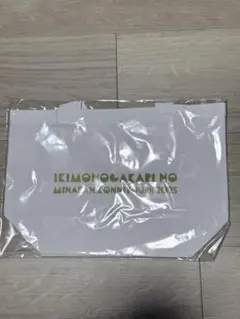 Item thumbnail for item 23176ff9-4325-4bab-a9e9-4a18cb310776