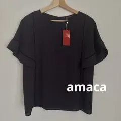新品タグ付　アマカ　amaca フレンチフリルスリーブ ブラウス　はしごレースのサムネイル