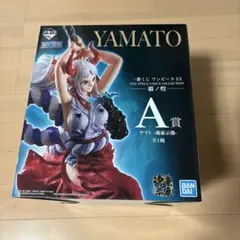 ワンピース YAMATO A賞 フィギュア BANDAI