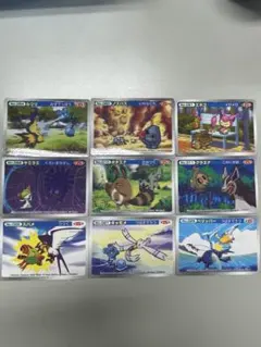 【トップ】 ポケモンカード まとめ9枚セット