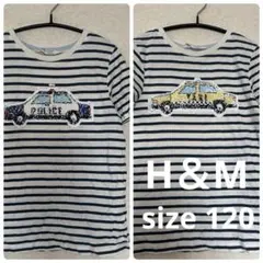 H＆M 120 ストライプ