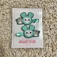 【新品未開封】　TWICE ミナ ヘアピン READY TO BE ミブリー