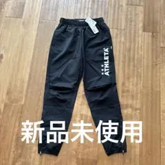 【新品未使用】　アスレタ　ジャージ　パンツ　黒　160cm