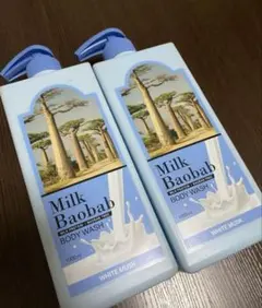 ミルクバオバブ パフュームボディウォッシュ1000ml×2本　ホワイトムスクのサムネイル