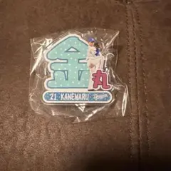金丸選手 21 ドラゴンズ 記念グッズ