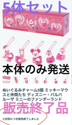 Item thumbnail for item 560a58dd-d036-4009-9ad9-b214e17010f3