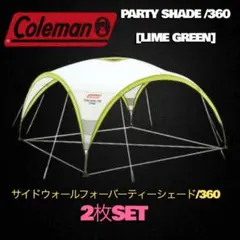 Item thumbnail for item 86fd2420-2285-42c6-bfc3-e832de59e036