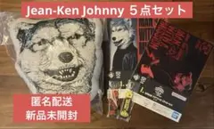 一番くじ MAN WITH A MISSION Jean-Ken Johnny