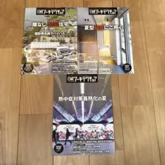日経アーキテクチュア バックナンバーDVD 2000～2022 までセット 日経アーキテクチュア バックナンバーDVD 2000～2022 までセット