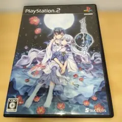 【PS2】アオイシロ※表紙にヨレあり