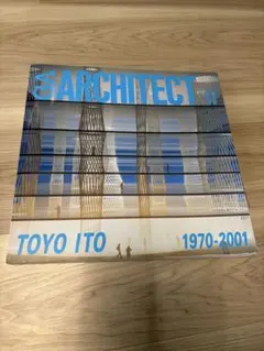 ARCHITECT 1970-2001 TOYO ITO