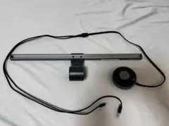 BenQ ScreenBar Plus