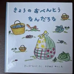 Item thumbnail for item 0da07d65-32c2-44d8-8b0e-d2db65679af1