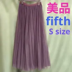 【びひ】fifth♡薄紫色 チュールボリューミーロングスカート Sサイズ