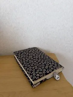 ブックカバー 栞付き　文庫本サイズ