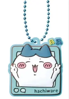 ちいかわぷっくりラバマスグミ4 ハチワレ