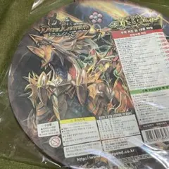 【ラスト一点】デュエマ キャッスルオブデーモン 韓国語版 デッキ 未開封 ラスト一点】デュエマ キャッスルオブデーモン 韓国語版 デッキ 未開封