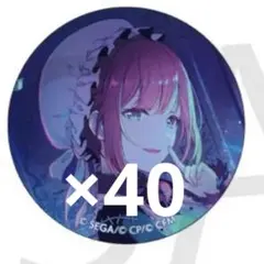 プロセカ グリ缶 48A 望月穂波