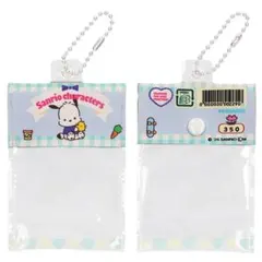 Item thumbnail for item 6875866c-0e2b-414a-8fee-ef0e3818efb3